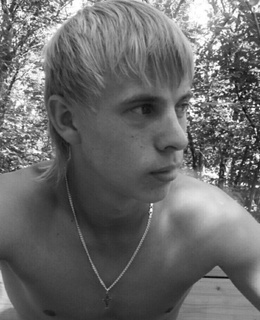Алексей