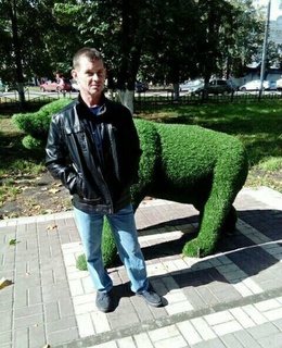 Санек