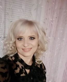 Лана